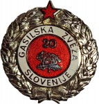 VM 3013 Vatrogasna spomenica Gasilske zveze Slovenije za 20 let (1)